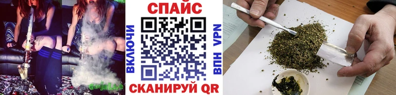 ОМГ ОМГ зеркало наркота Тында Бутират жидкий экстази