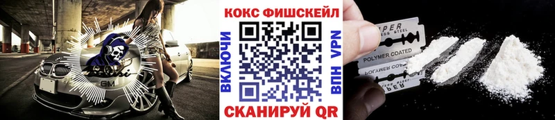 Кокаин 98%  цены наркотик  Тында 
