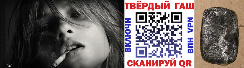 omg рабочий сайт  Тында  ГАШИШ ice o lator  где купить наркоту 