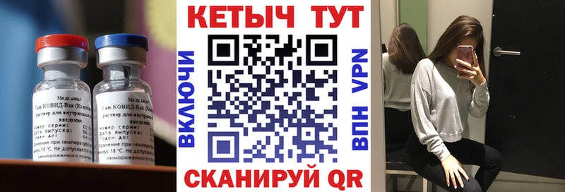 где можно купить   Тында  КЕТАМИН VHQ 