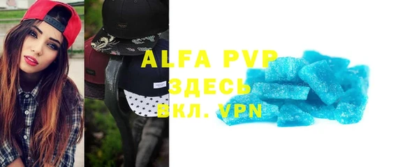 марихуана Белоозёрский