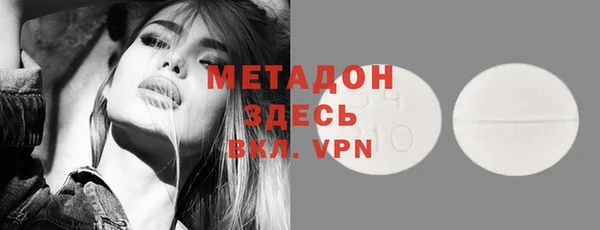 марихуана Белоозёрский