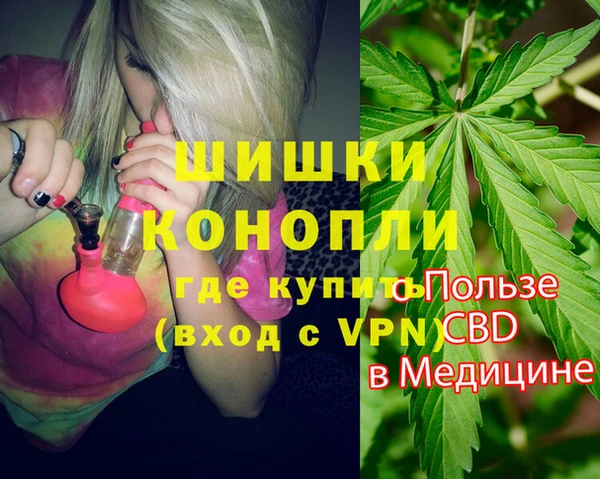 соль ск Беломорск
