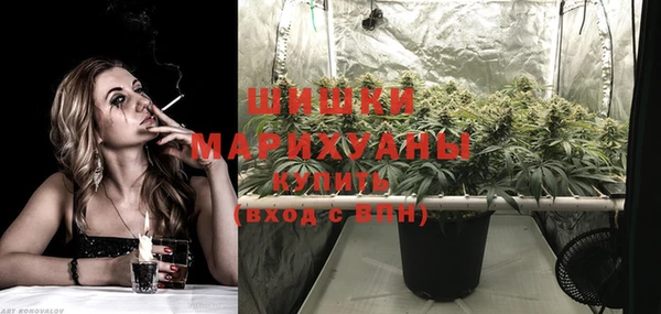 марихуана Белоозёрский