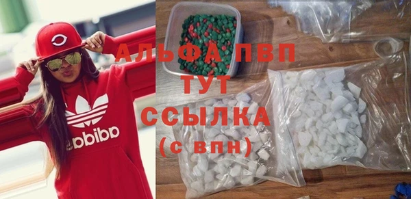 марихуана Белоозёрский