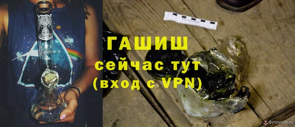 соль ск Беломорск