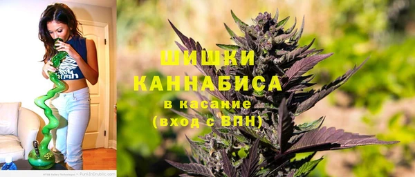 марихуана Белоозёрский