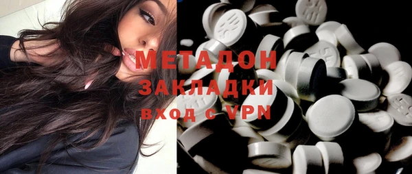 марихуана Белоозёрский